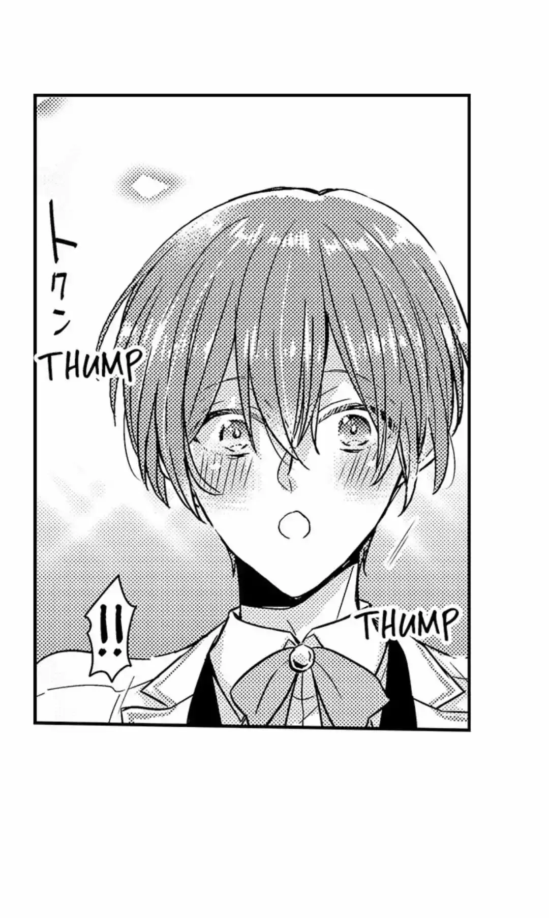 The Perfect Prince Loves Me, His Rival?! - Chapter 20 Page 16