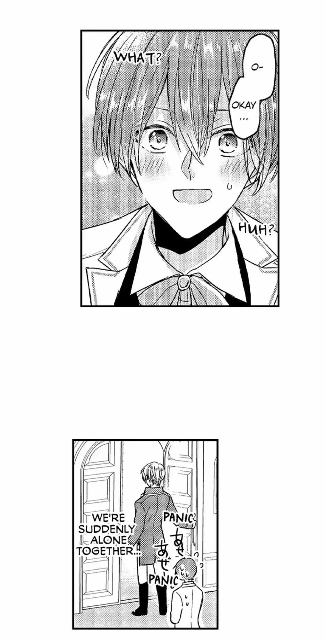 The Perfect Prince Loves Me, His Rival?! - Chapter 20 Page 24