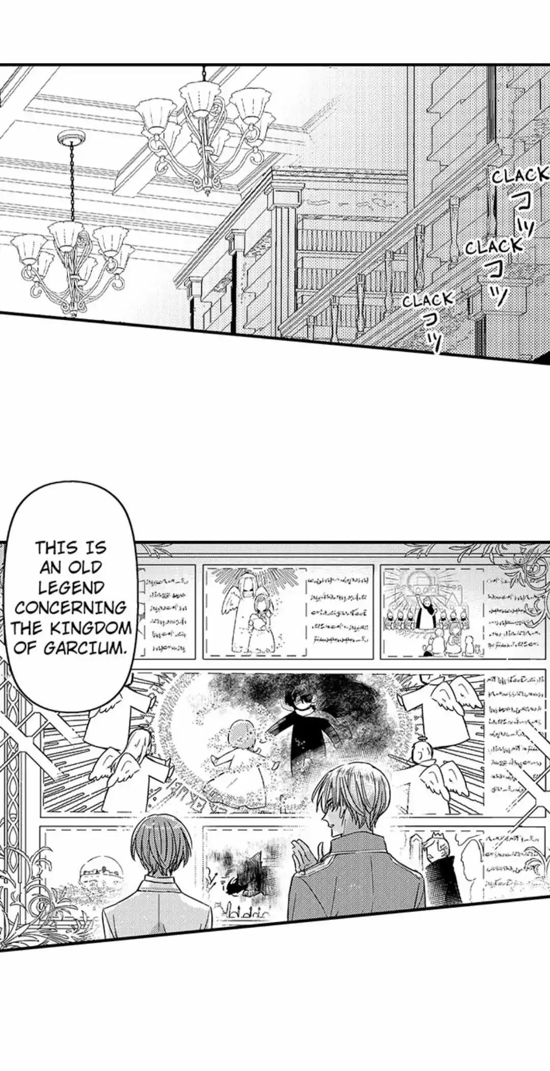The Perfect Prince Loves Me, His Rival?! - Chapter 20 Page 25
