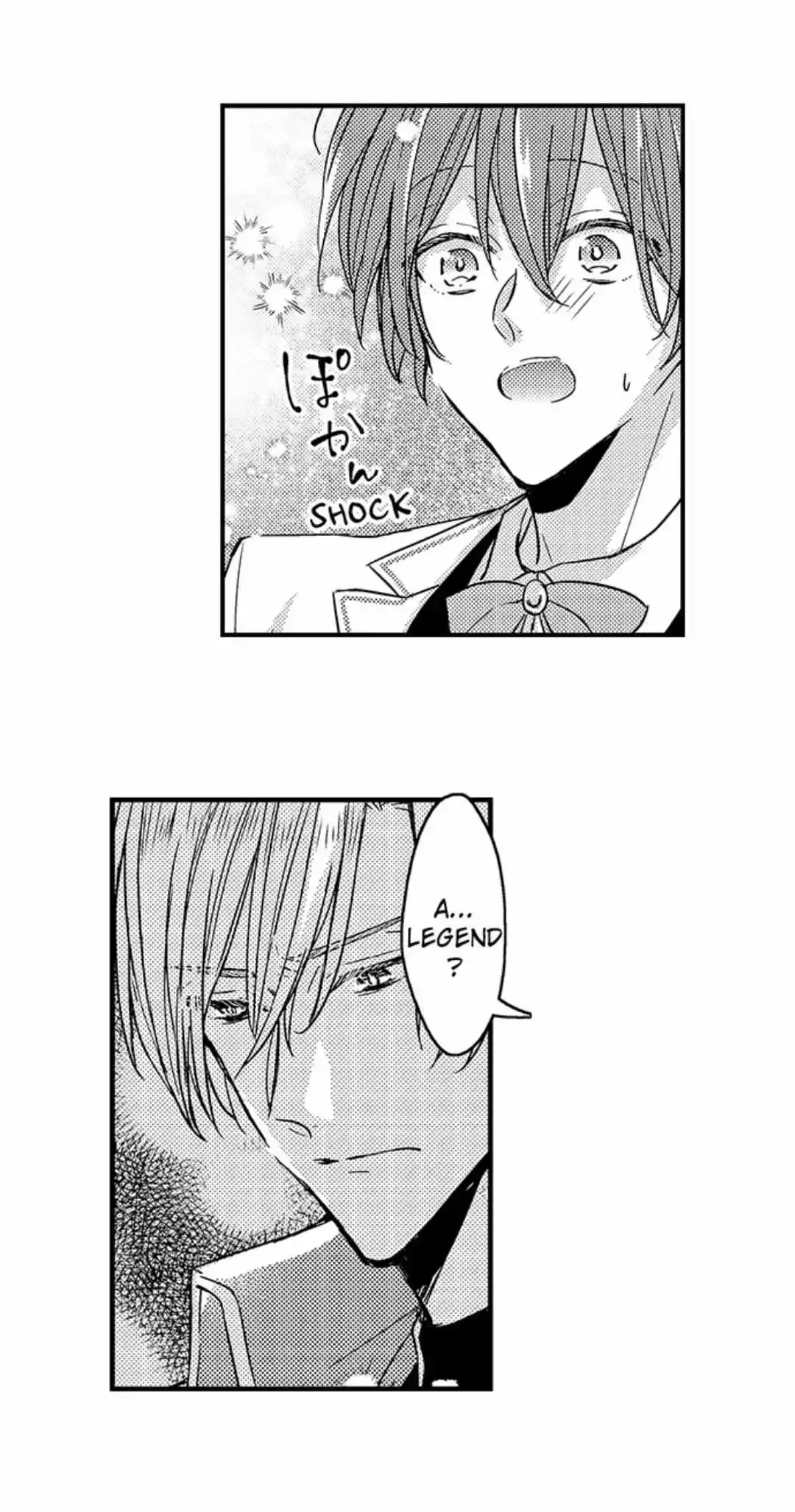 The Perfect Prince Loves Me, His Rival?! - Chapter 20 Page 26