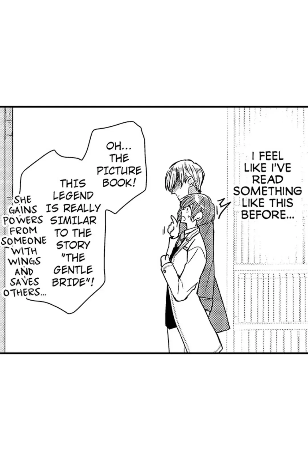 The Perfect Prince Loves Me, His Rival?! - Chapter 20 Page 31
