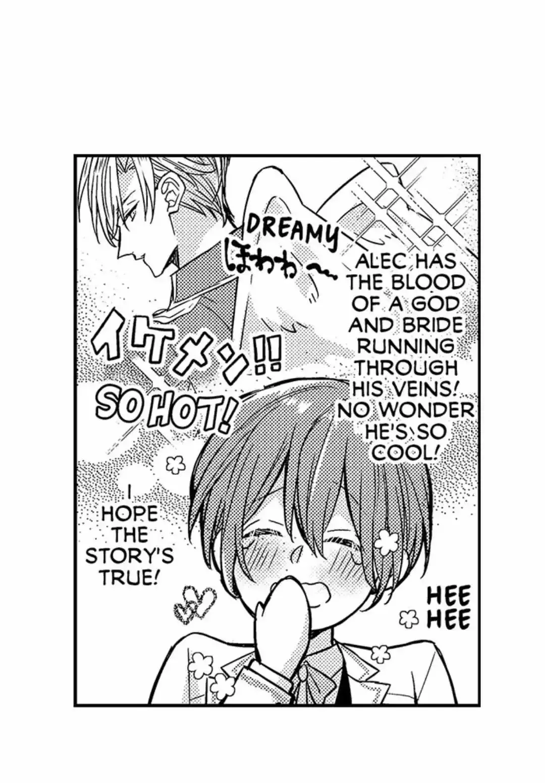 The Perfect Prince Loves Me, His Rival?! - Chapter 21 Page 4
