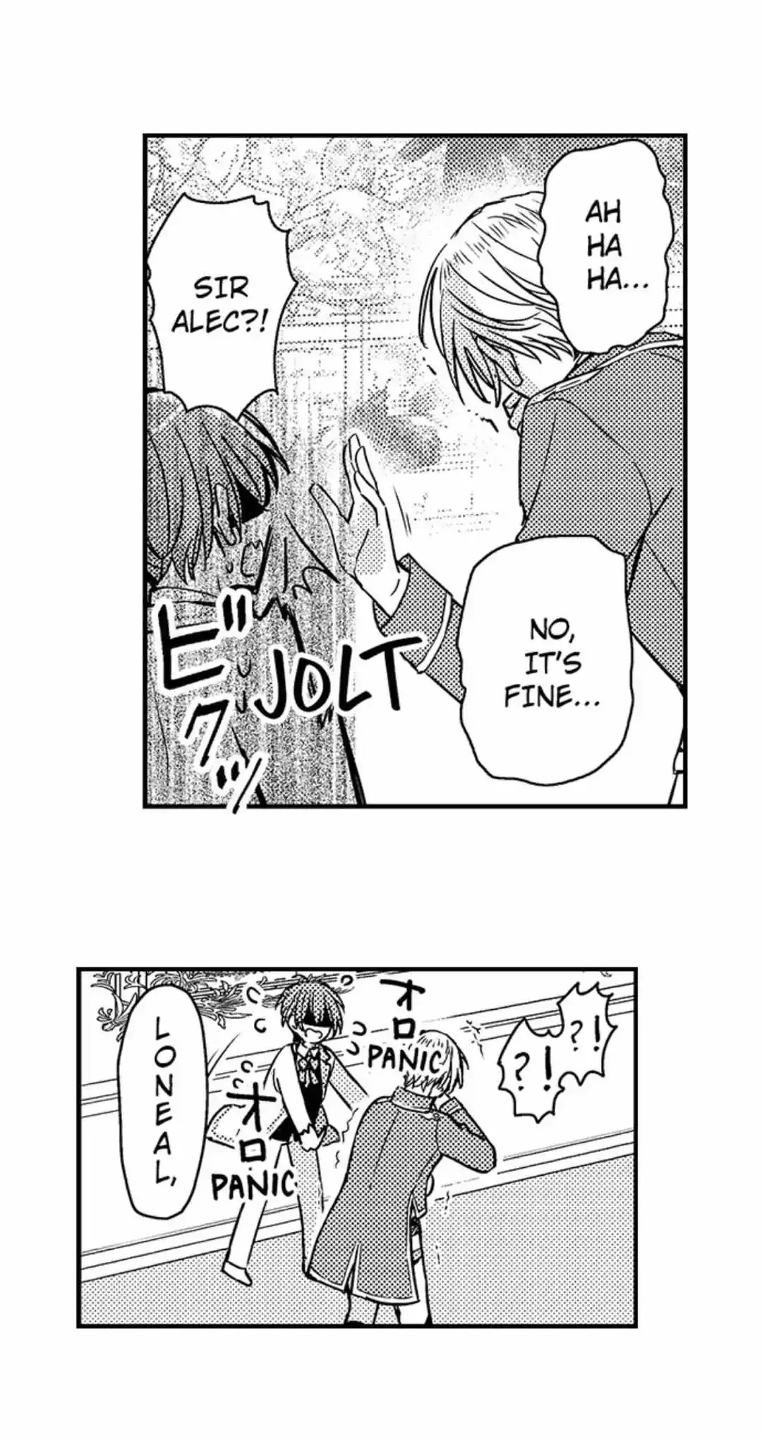 The Perfect Prince Loves Me, His Rival?! - Chapter 21 Page 6