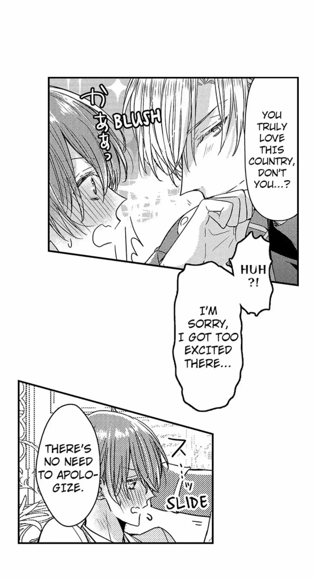 The Perfect Prince Loves Me, His Rival?! - Chapter 21 Page 7