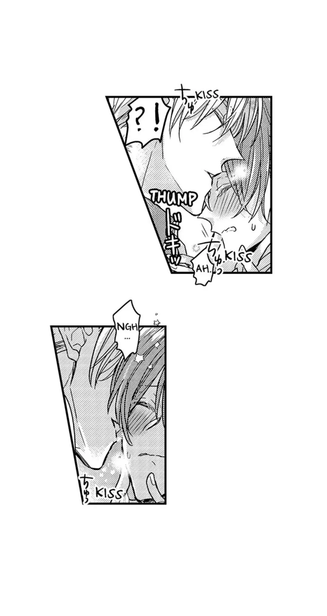 The Perfect Prince Loves Me, His Rival?! - Chapter 21 Page 10