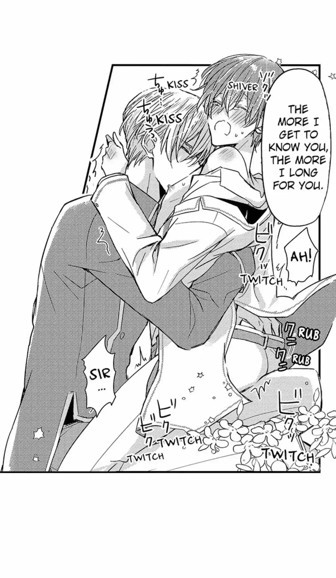 The Perfect Prince Loves Me, His Rival?! - Chapter 21 Page 15
