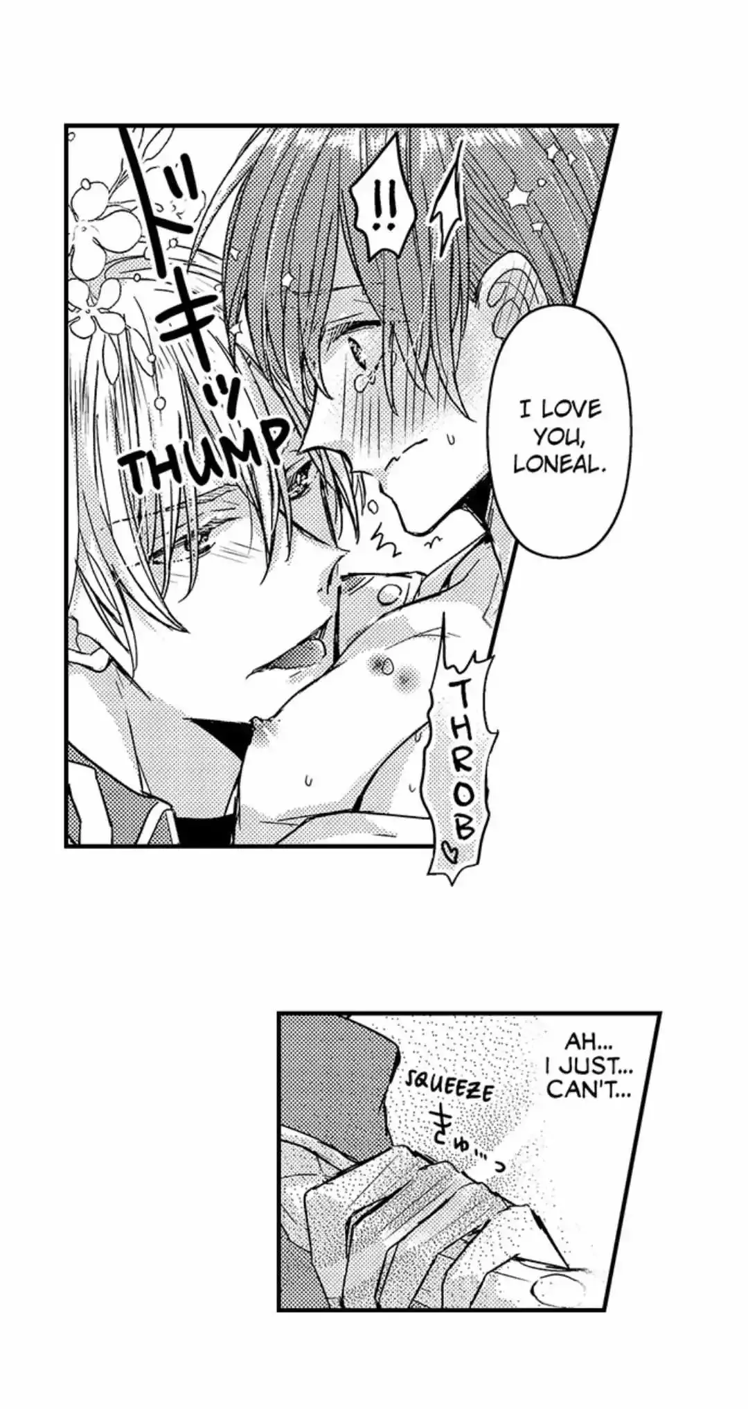 The Perfect Prince Loves Me, His Rival?! - Chapter 21 Page 16