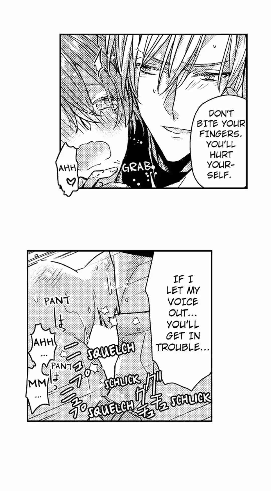 The Perfect Prince Loves Me, His Rival?! - Chapter 21 Page 18