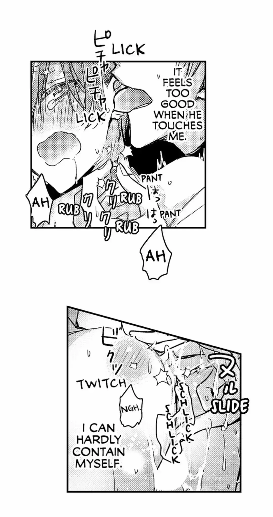 The Perfect Prince Loves Me, His Rival?! - Chapter 21 Page 20