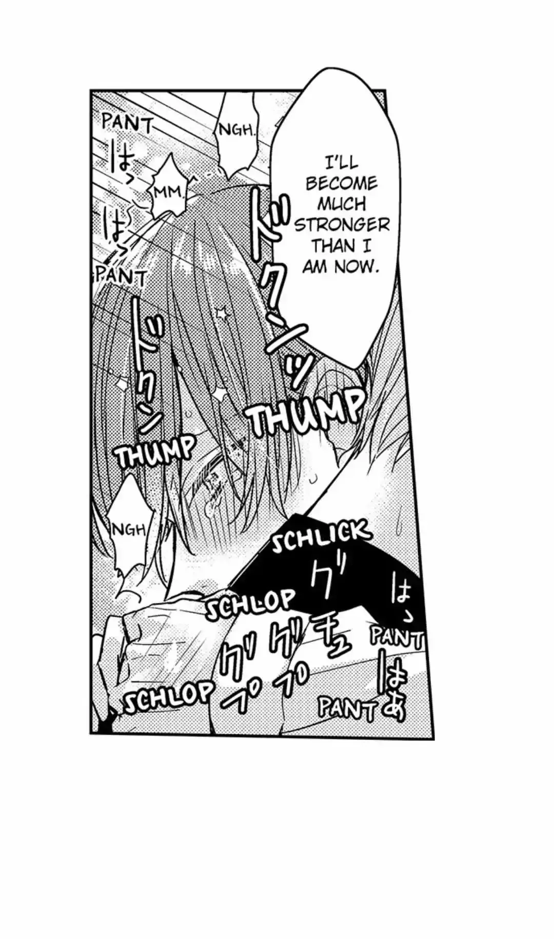 The Perfect Prince Loves Me, His Rival?! - Chapter 21 Page 26