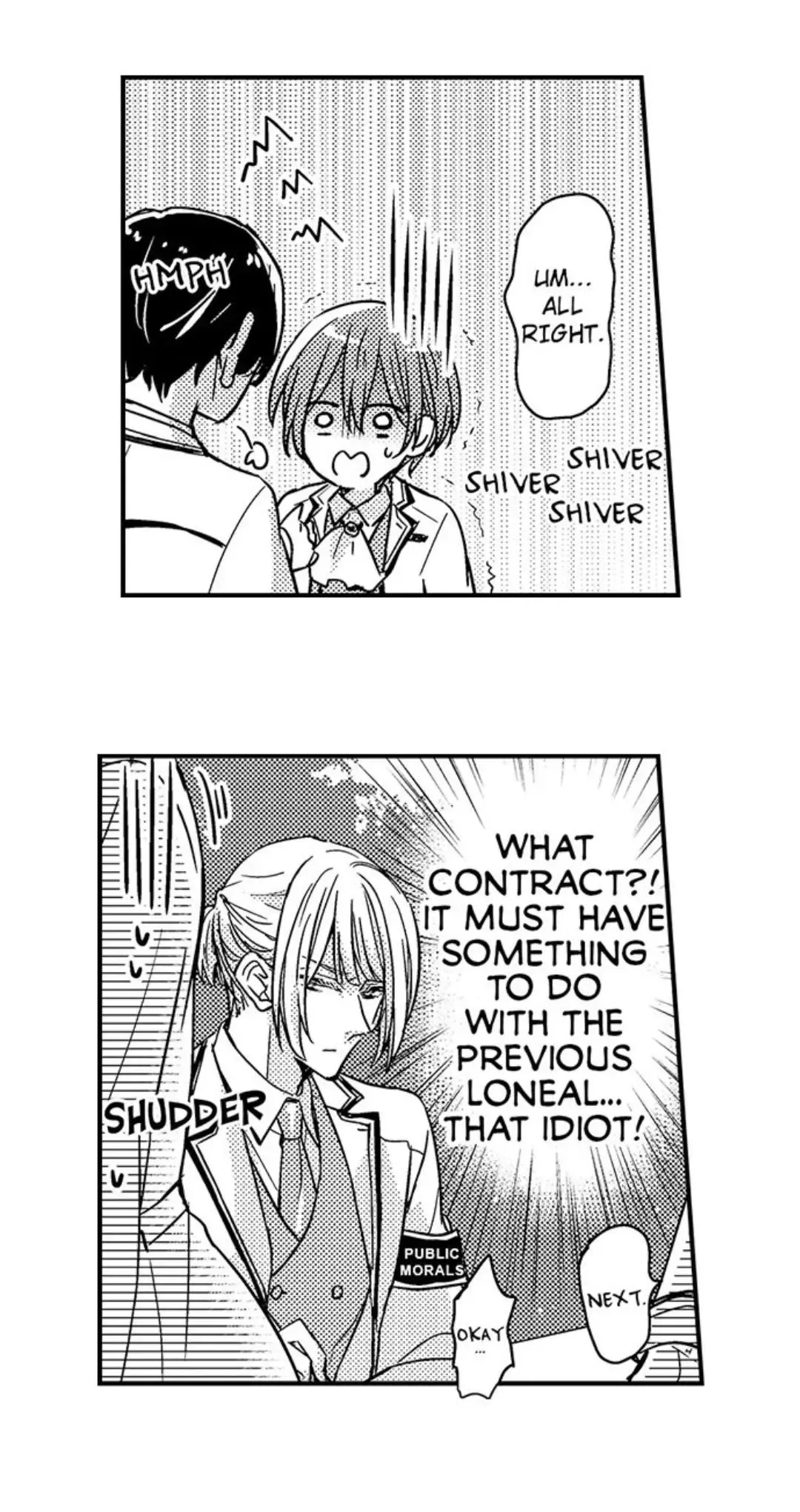 The Perfect Prince Loves Me, His Rival?! - Chapter 23 Page 8