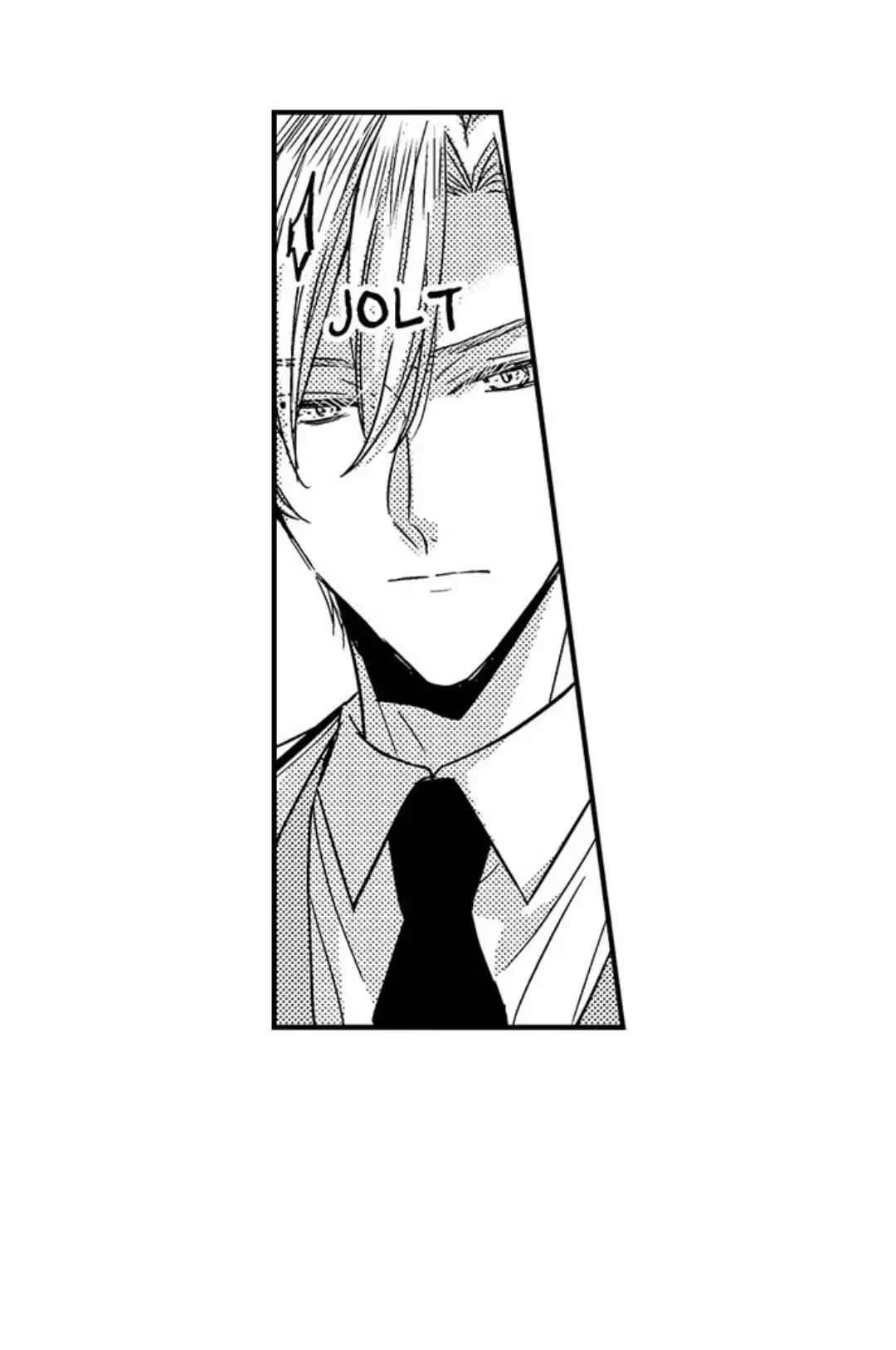 The Perfect Prince Loves Me, His Rival?! - Chapter 23 Page 33