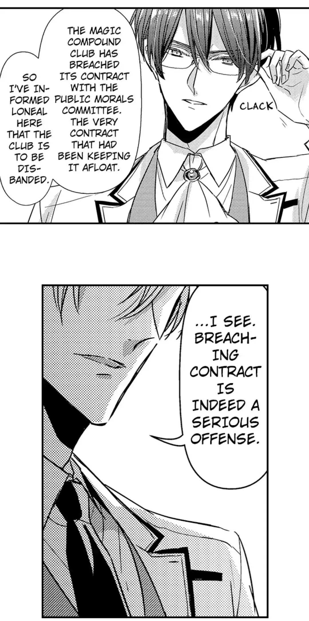 The Perfect Prince Loves Me, His Rival?! - Chapter 25 Page 5