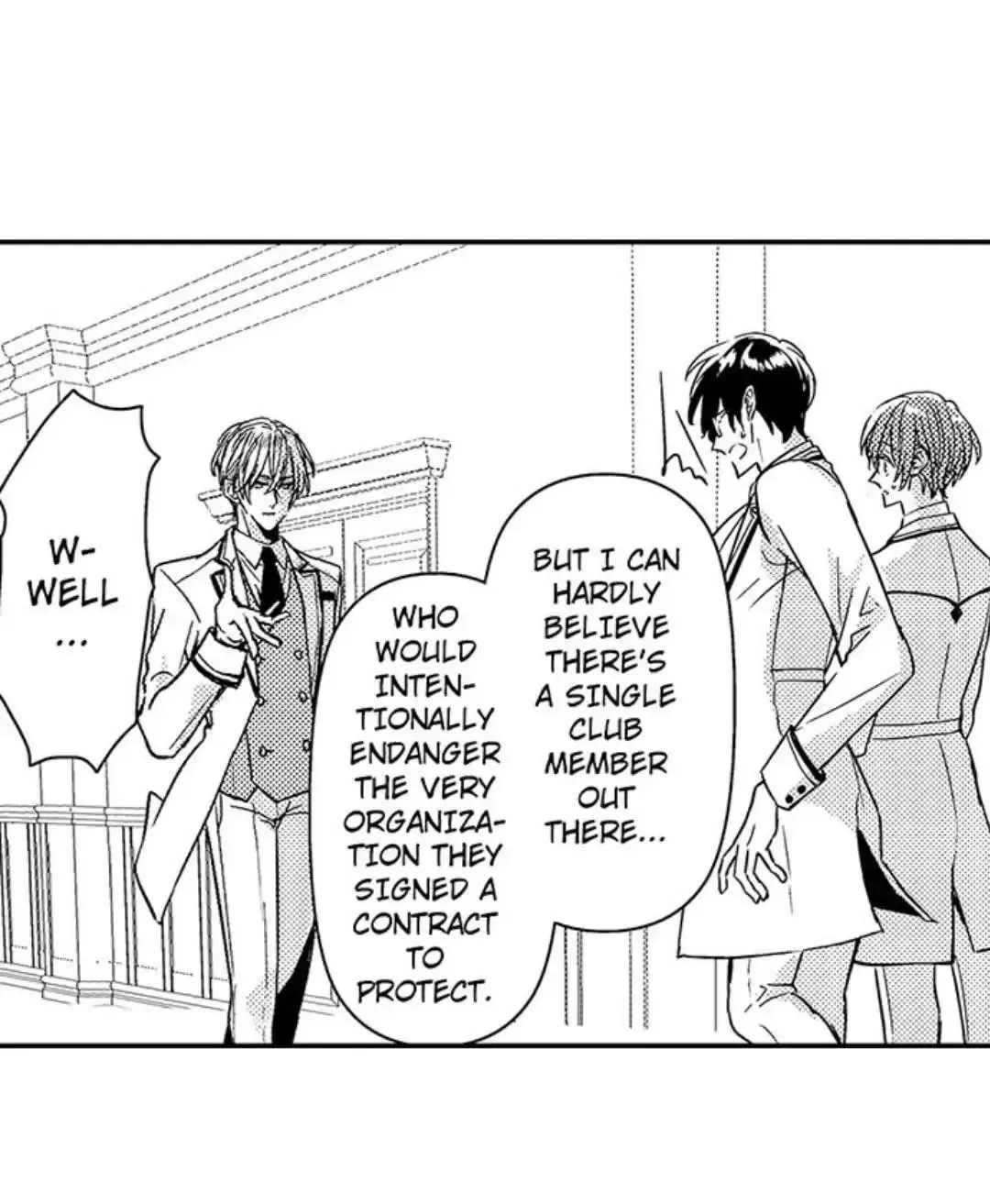 The Perfect Prince Loves Me, His Rival?! - Chapter 25 Page 6