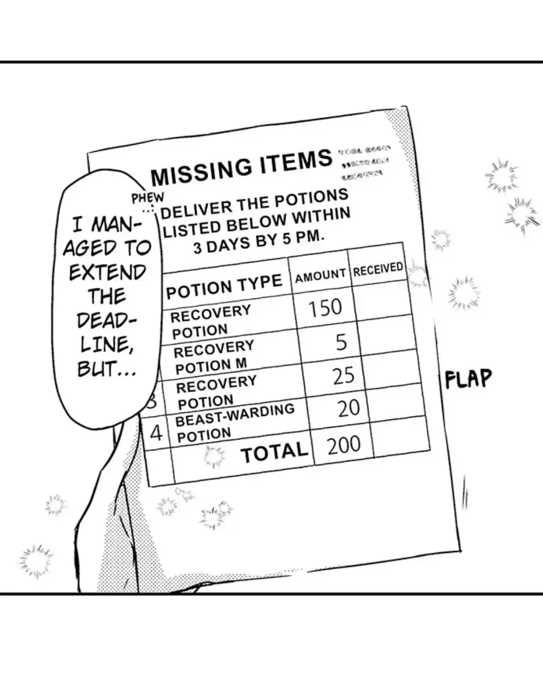 The Perfect Prince Loves Me, His Rival?! - Chapter 25 Page 12