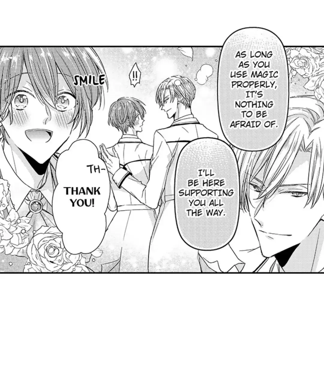 The Perfect Prince Loves Me, His Rival?! - Chapter 25 Page 26