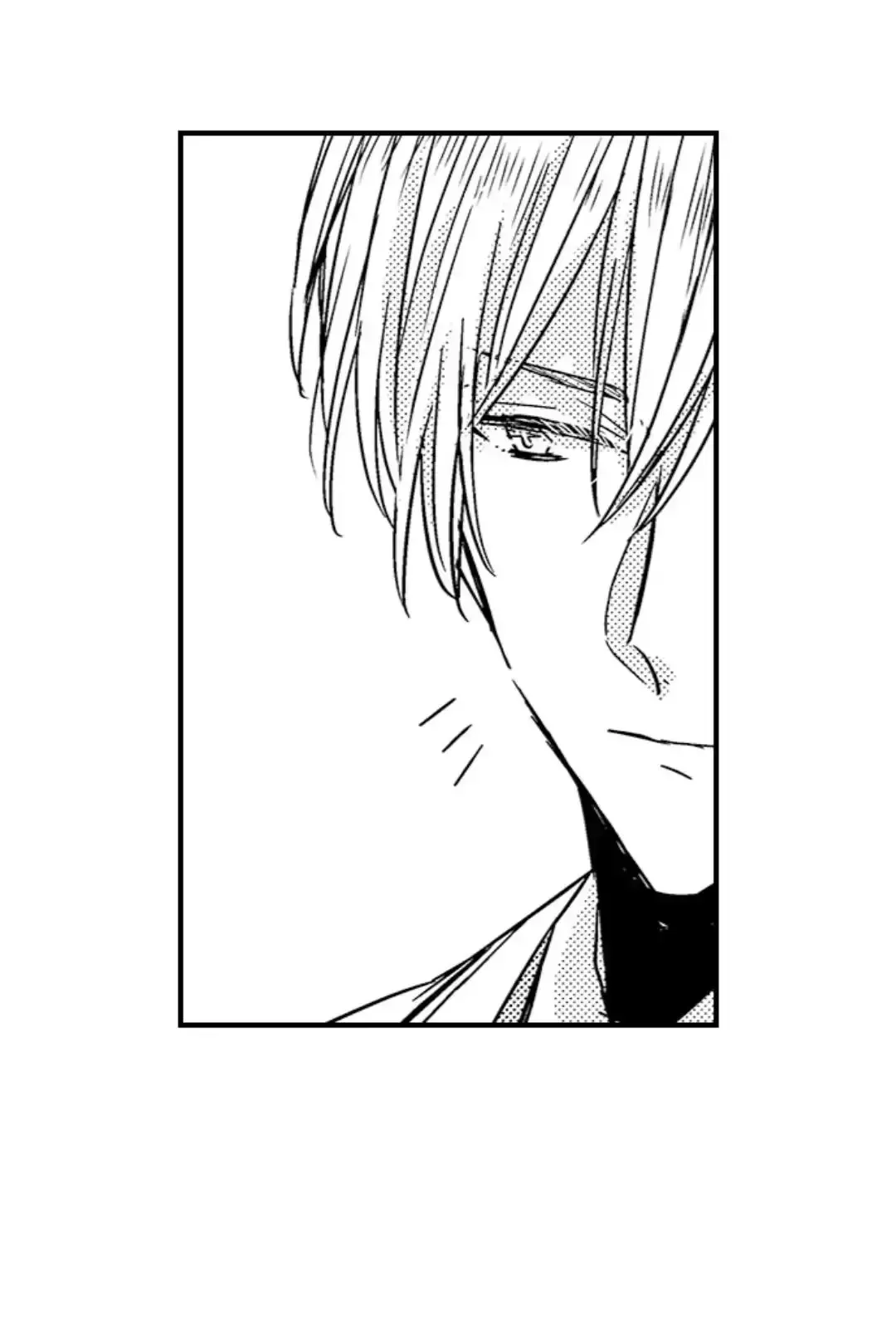 The Perfect Prince Loves Me, His Rival?! - Chapter 26 Page 17