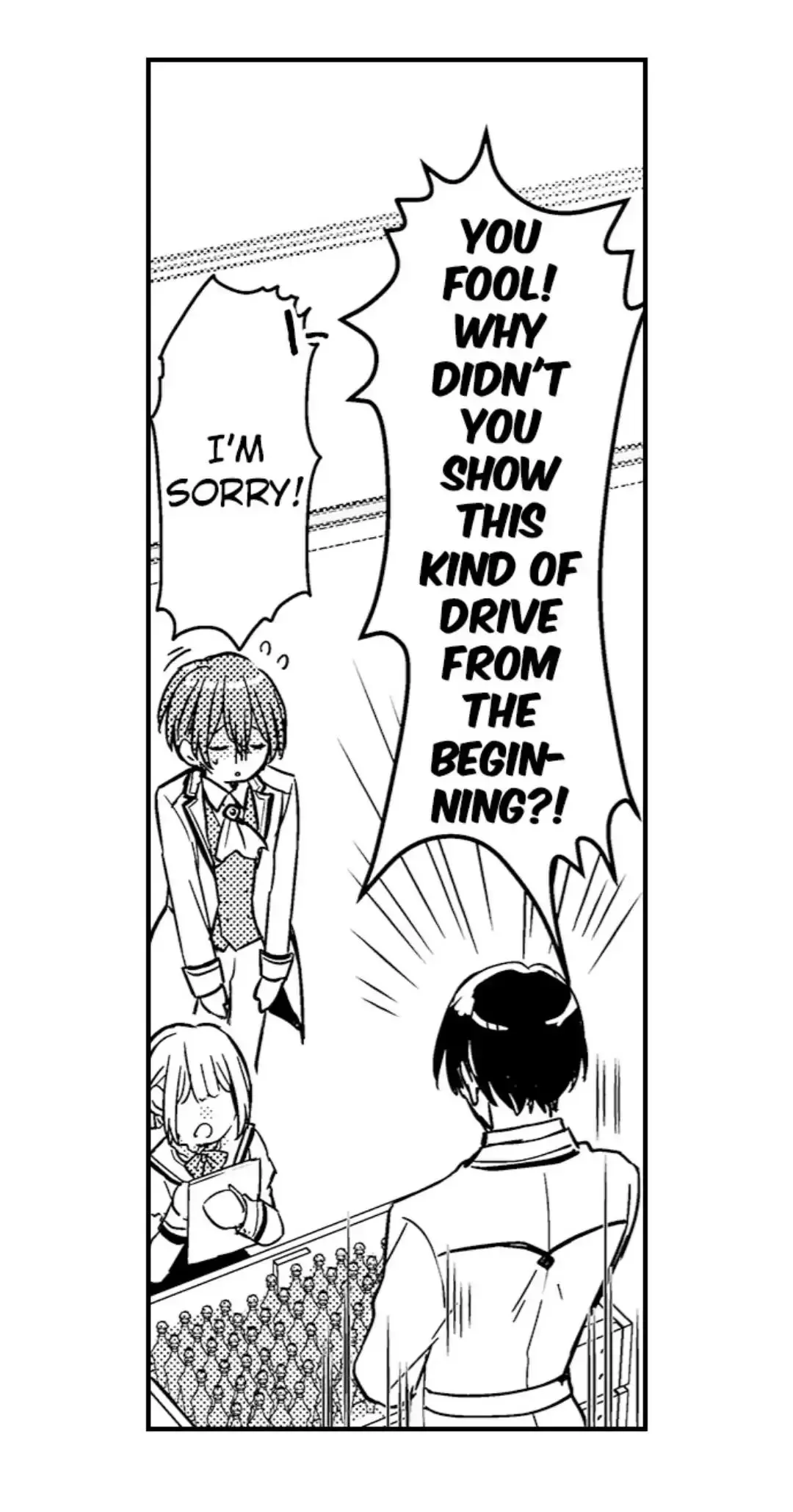 The Perfect Prince Loves Me, His Rival?! - Chapter 27 Page 16