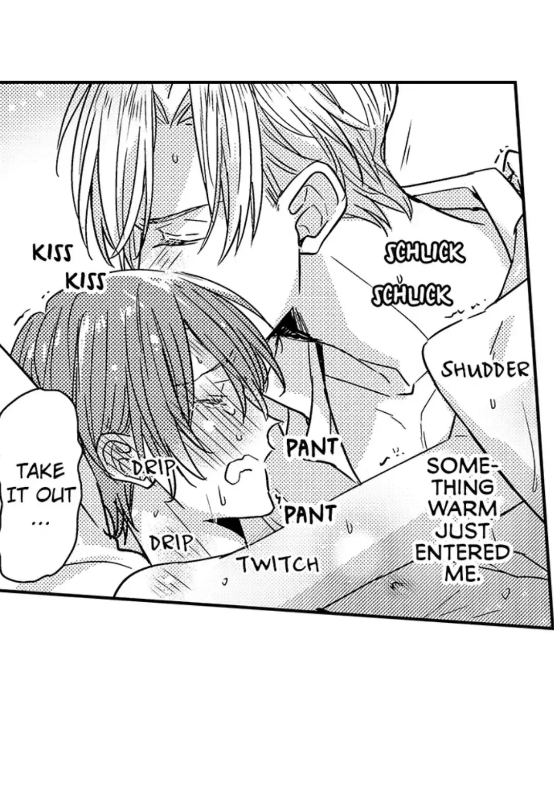 The Perfect Prince Loves Me, His Rival?! - Chapter 28 Page 17