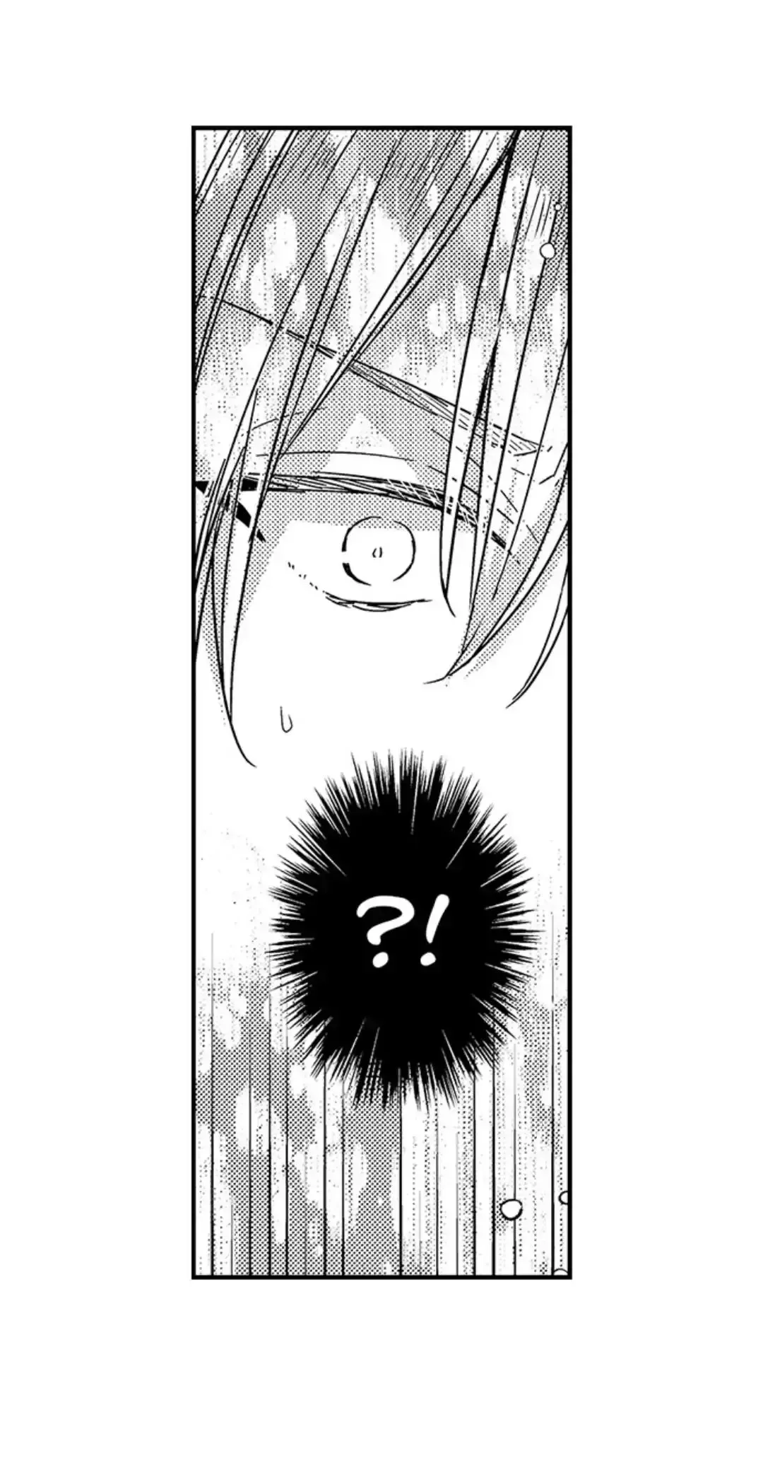 The Perfect Prince Loves Me, His Rival?! - Chapter 29 Page 27