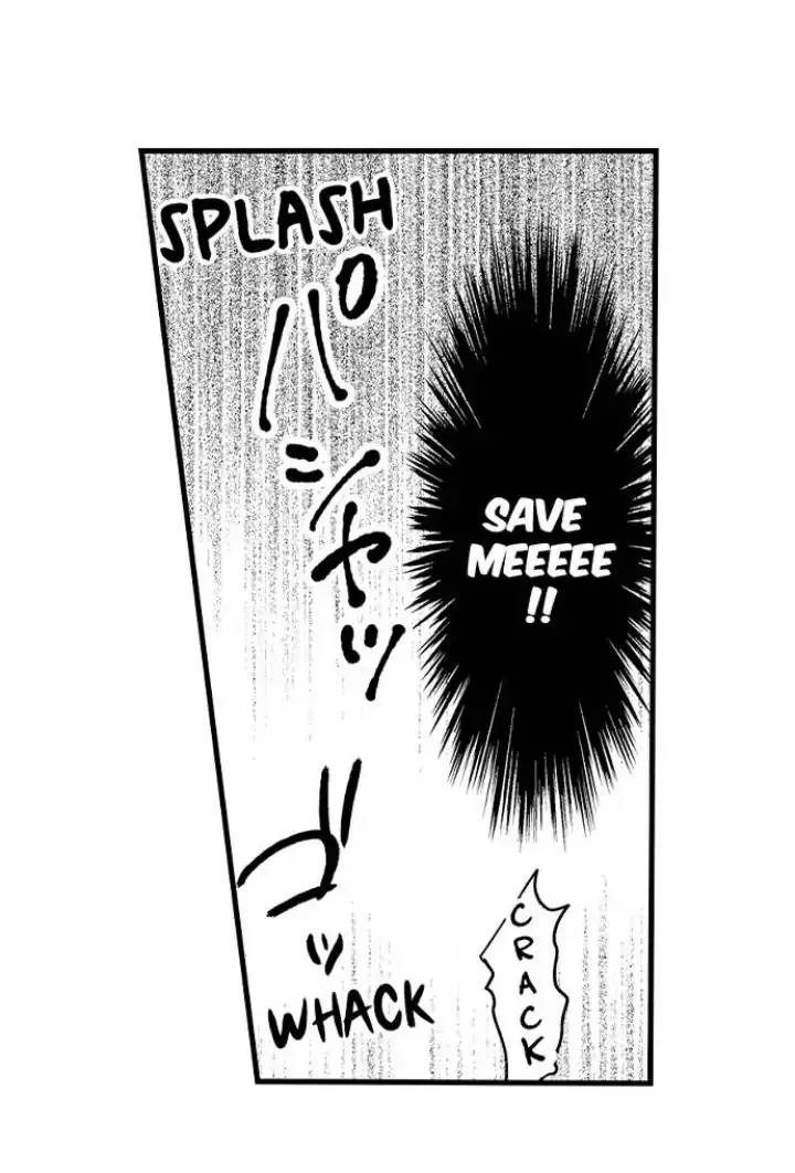 The Perfect Prince Loves Me, His Rival?! - Chapter 3 Page 2