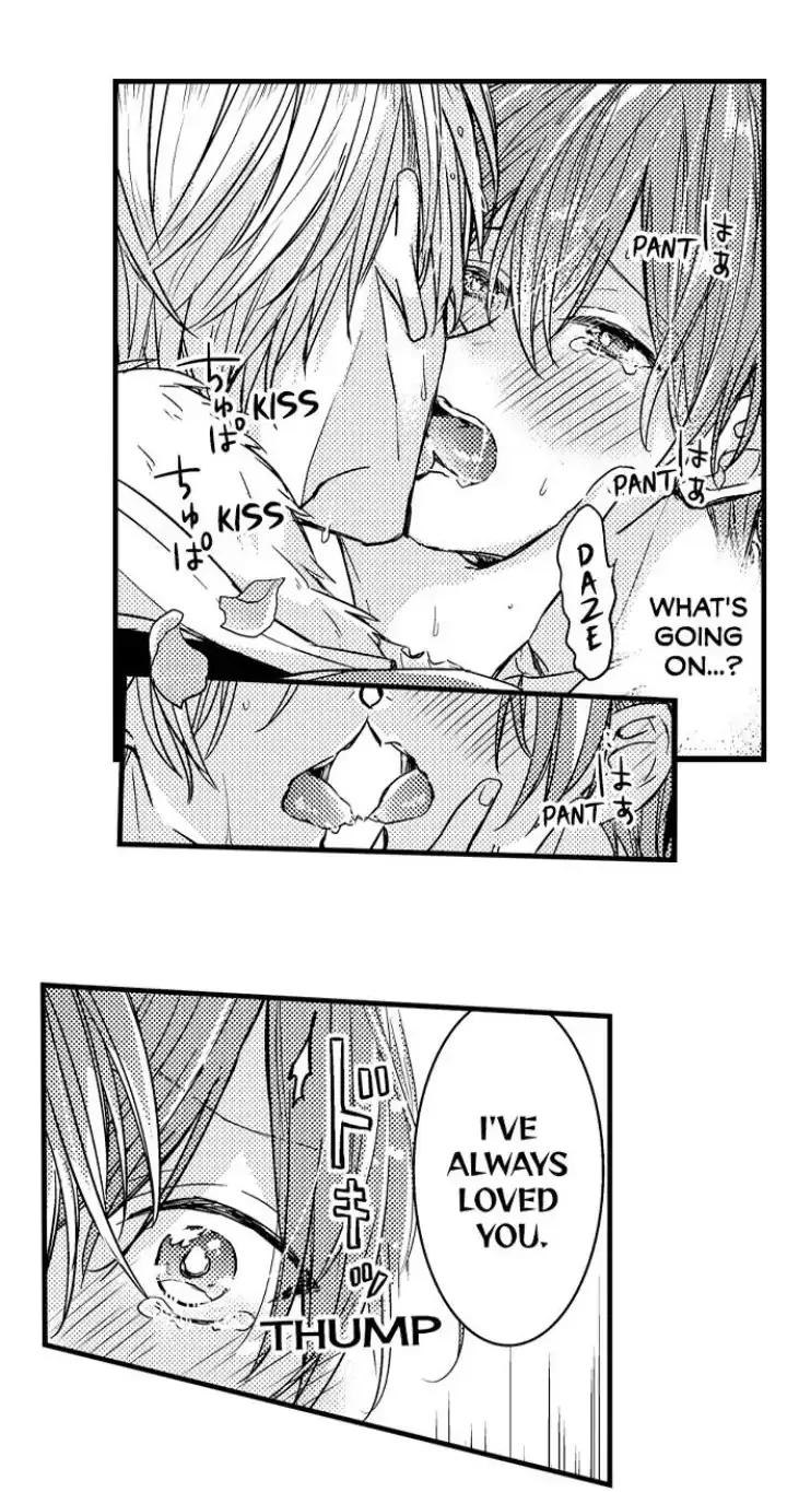 The Perfect Prince Loves Me, His Rival?! - Chapter 3 Page 9