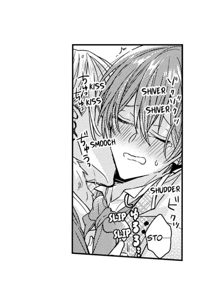 The Perfect Prince Loves Me, His Rival?! - Chapter 3 Page 12