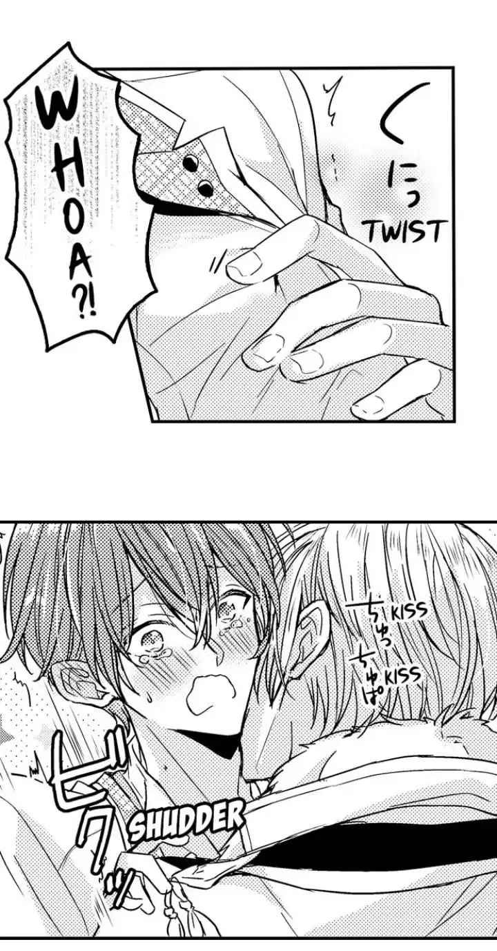 The Perfect Prince Loves Me, His Rival?! - Chapter 3 Page 14