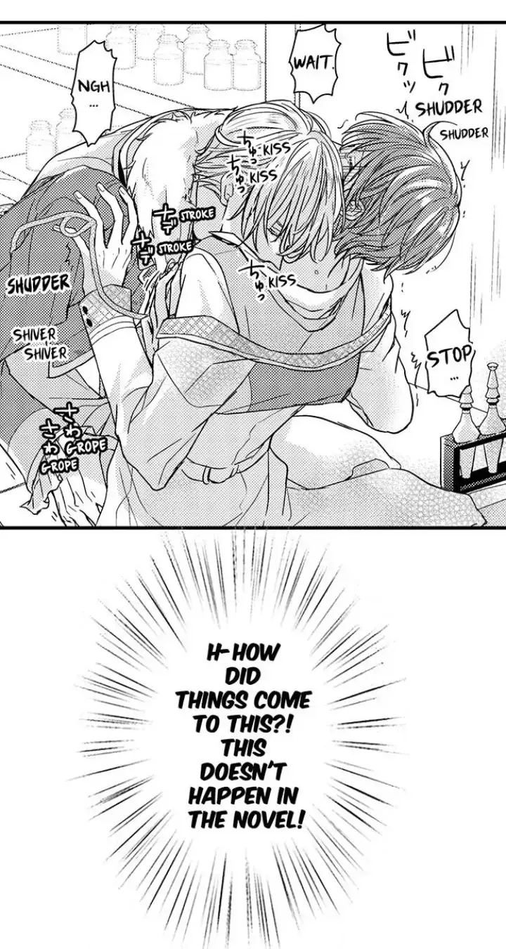 The Perfect Prince Loves Me, His Rival?! - Chapter 3 Page 15
