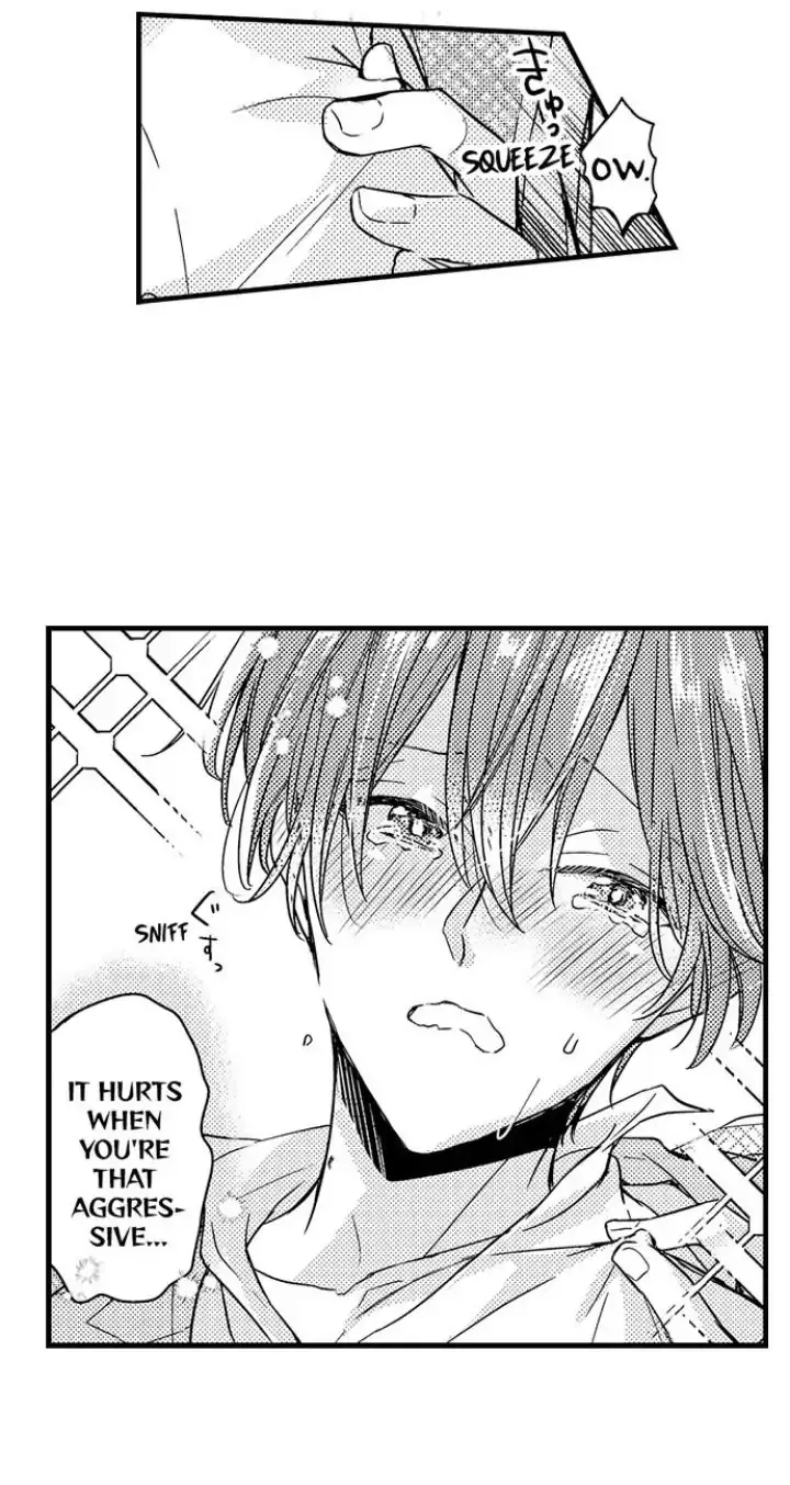 The Perfect Prince Loves Me, His Rival?! - Chapter 3 Page 16