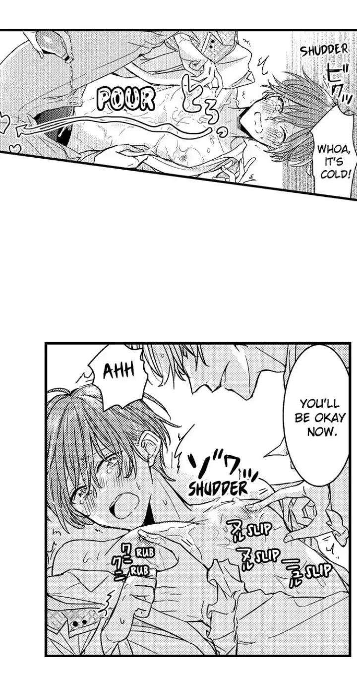 The Perfect Prince Loves Me, His Rival?! - Chapter 3 Page 21