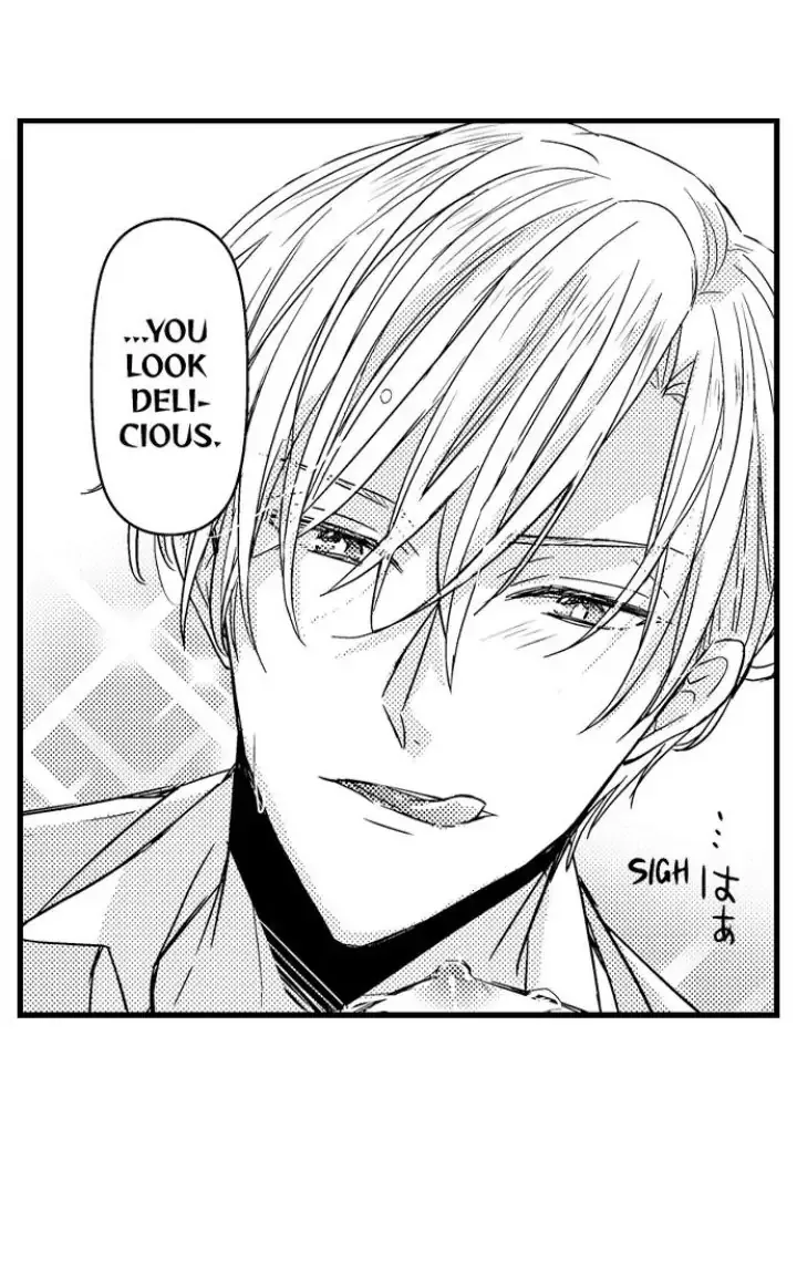 The Perfect Prince Loves Me, His Rival?! - Chapter 3 Page 22
