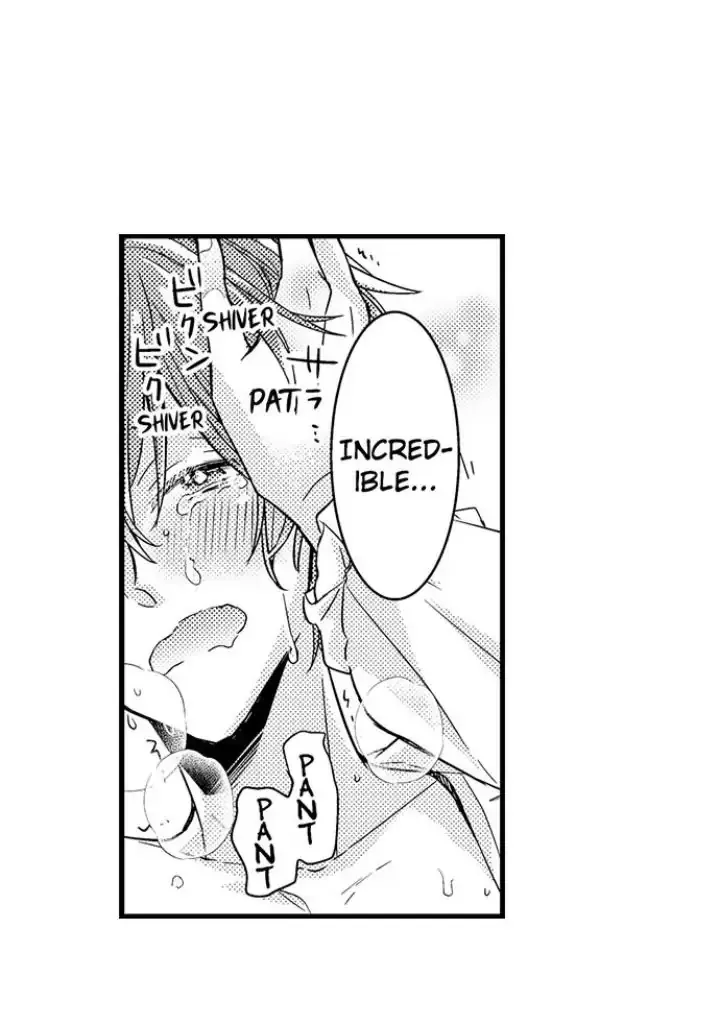 The Perfect Prince Loves Me, His Rival?! - Chapter 3 Page 26
