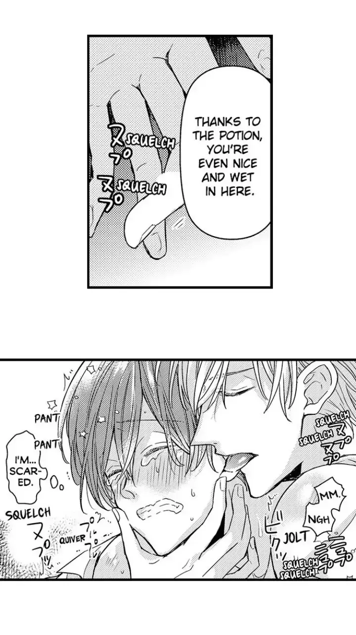 The Perfect Prince Loves Me, His Rival?! - Chapter 3 Page 30