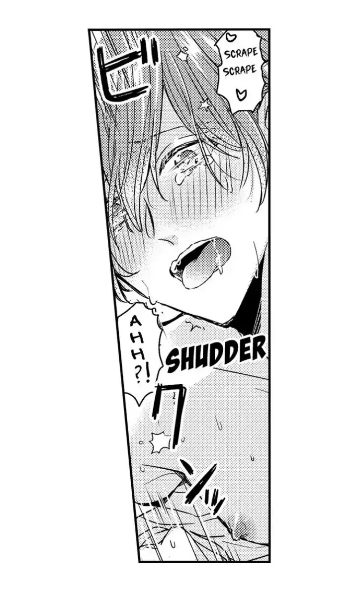 The Perfect Prince Loves Me, His Rival?! - Chapter 3 Page 33