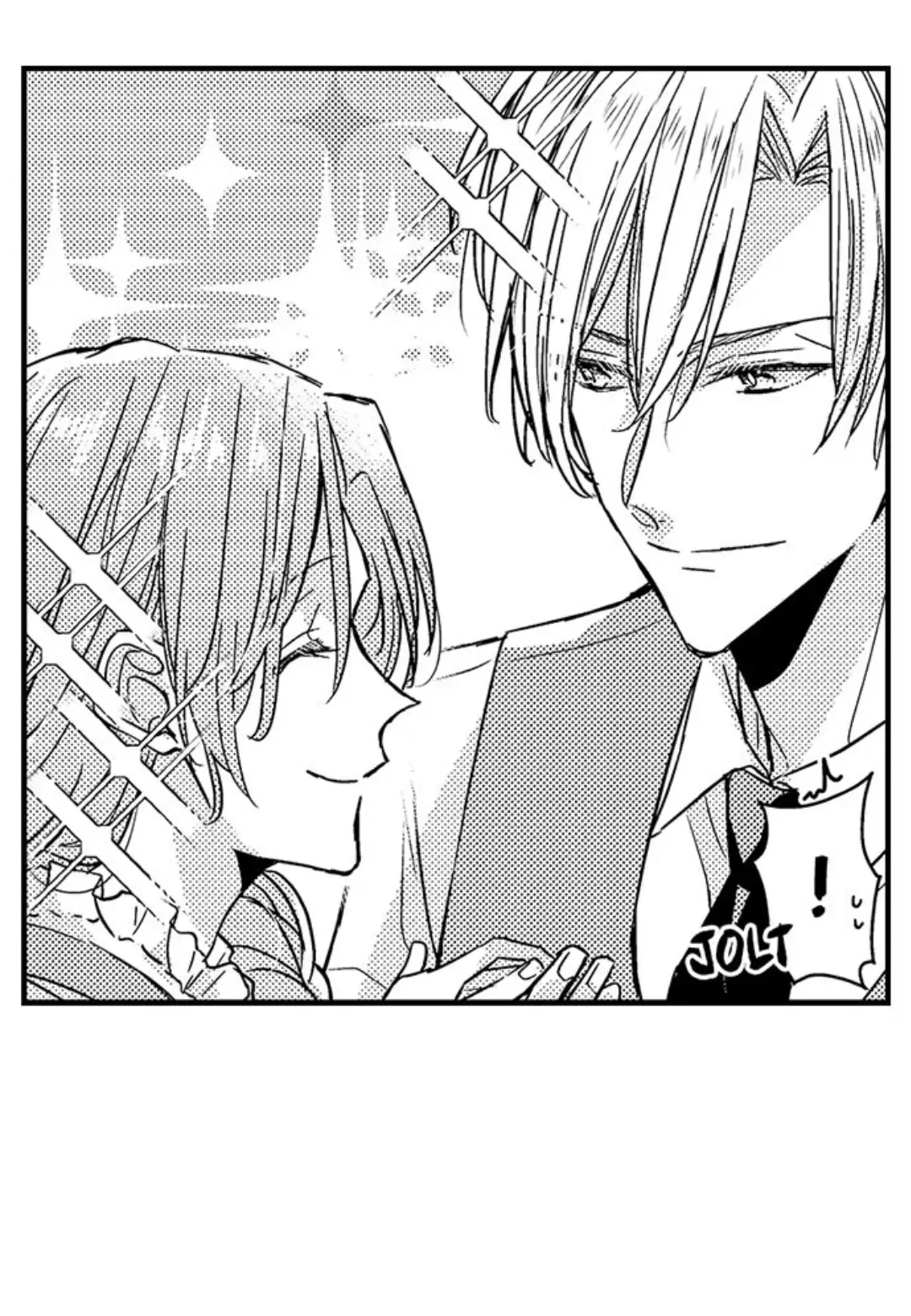 The Perfect Prince Loves Me, His Rival?! - Chapter 31 Page 13