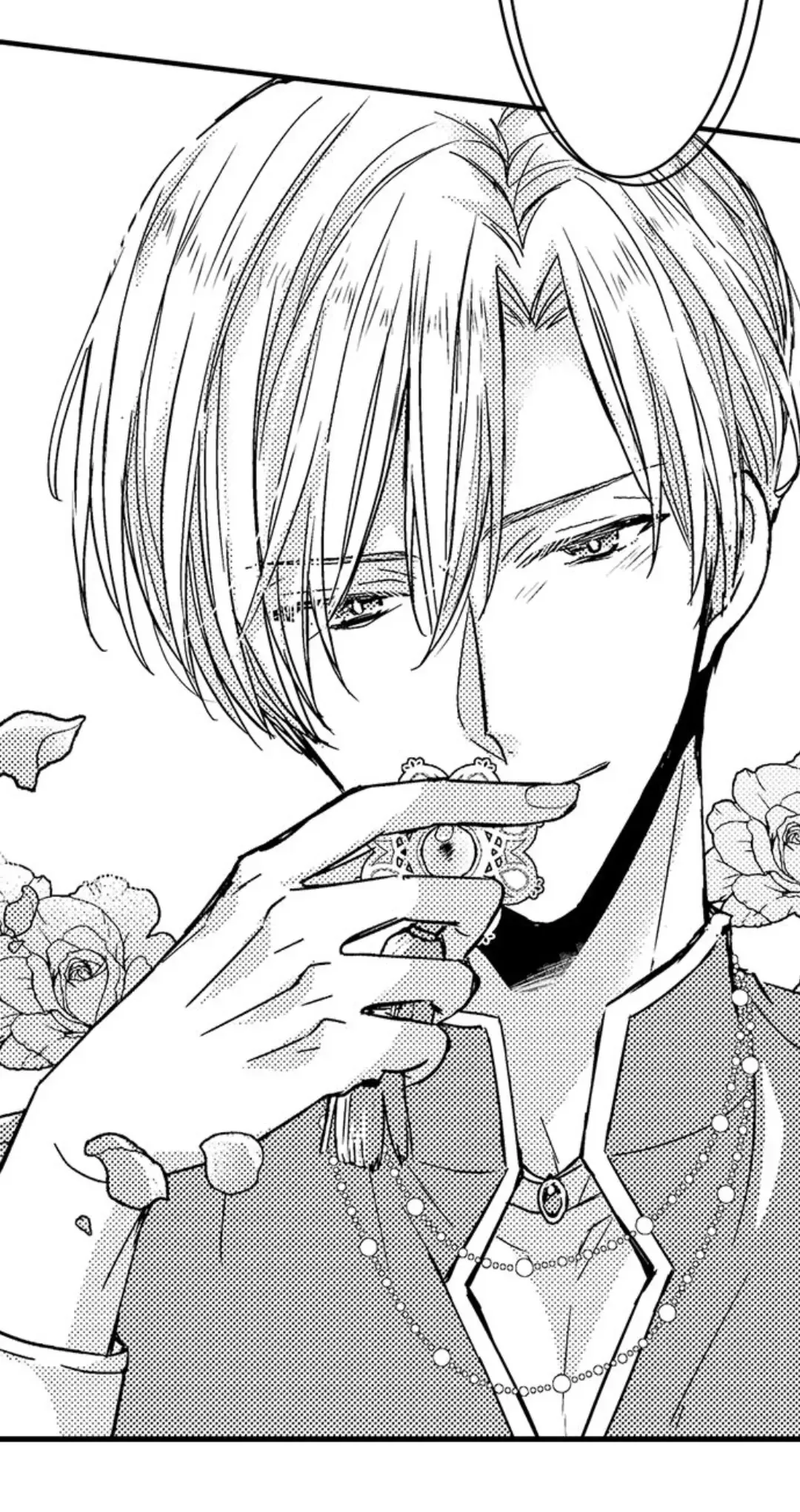 The Perfect Prince Loves Me, His Rival?! - Chapter 32 Page 16