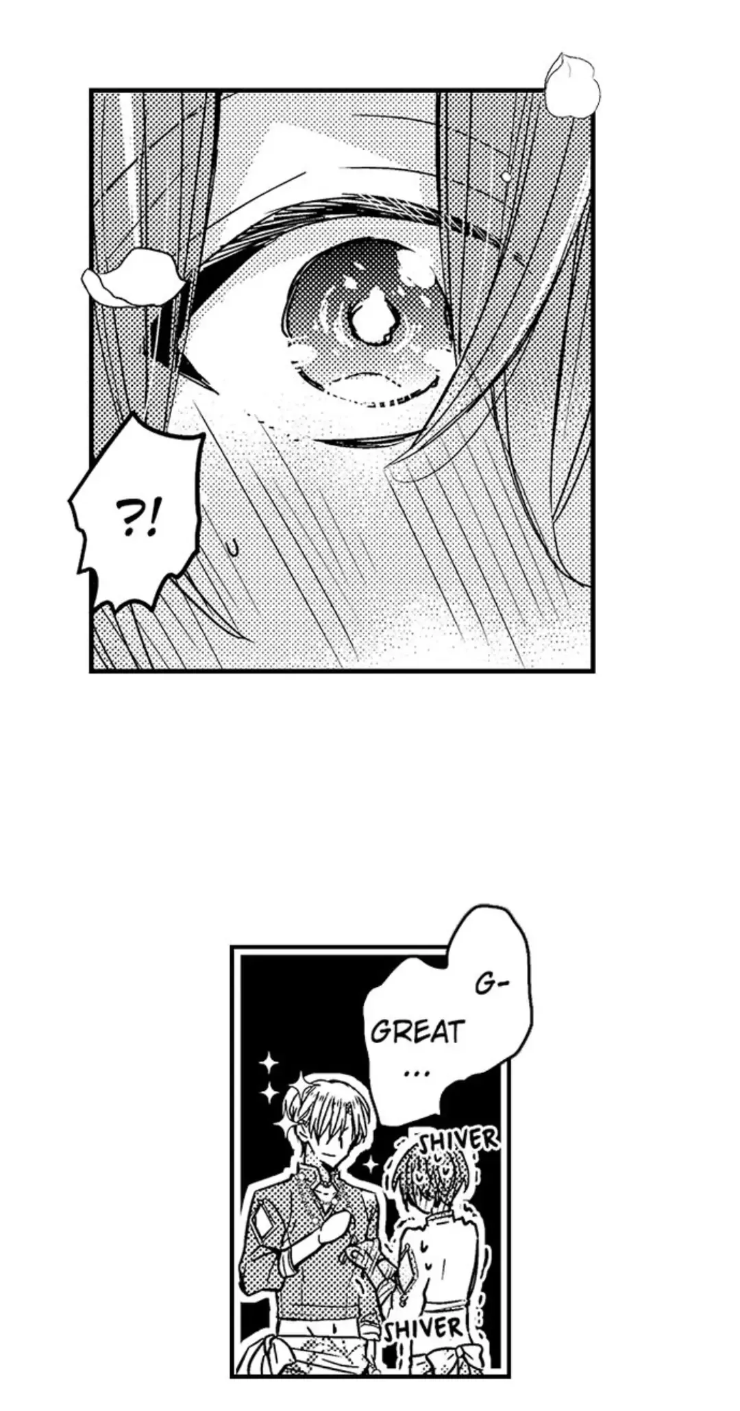 The Perfect Prince Loves Me, His Rival?! - Chapter 32 Page 17