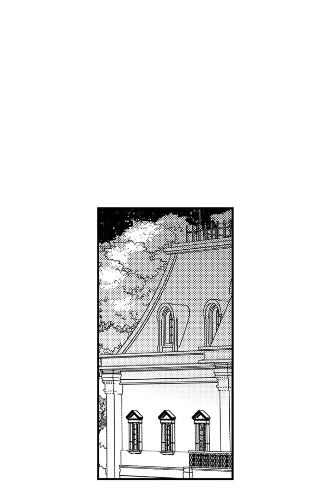 The Perfect Prince Loves Me, His Rival?! - Chapter 32 Page 43