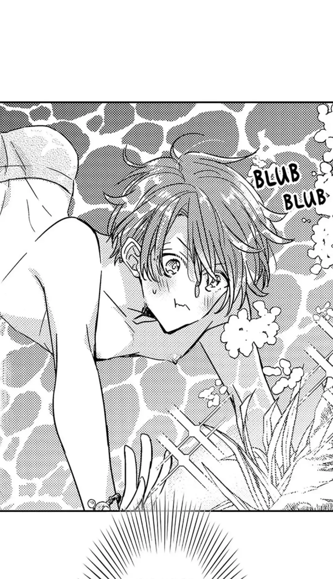 The Perfect Prince Loves Me, His Rival?! - Chapter 33 Page 5
