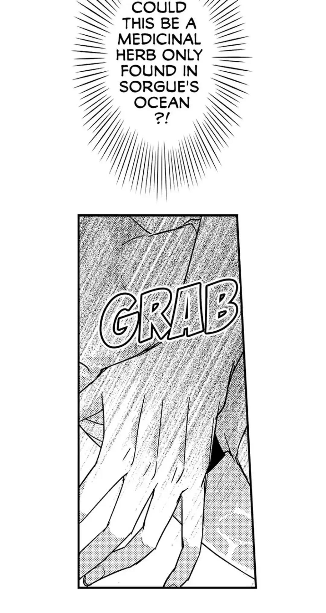The Perfect Prince Loves Me, His Rival?! - Chapter 33 Page 6