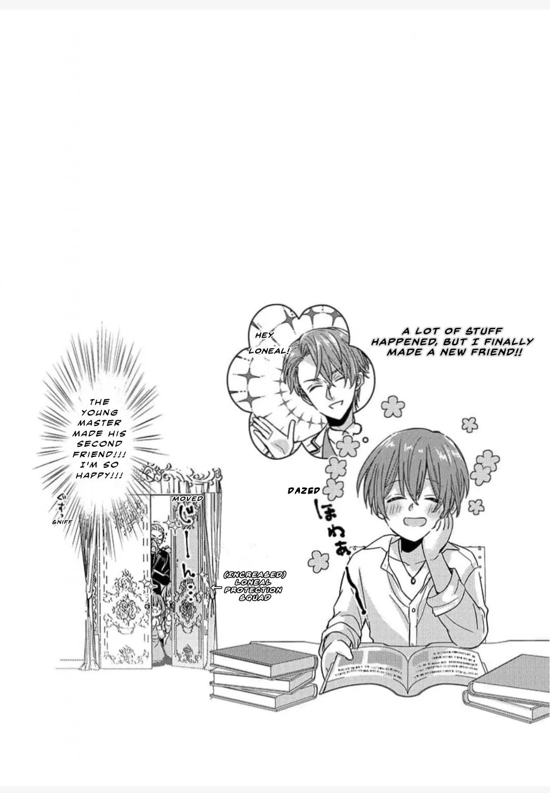 The Perfect Prince Loves Me, His Rival?! - Chapter 34.5 Page 1
