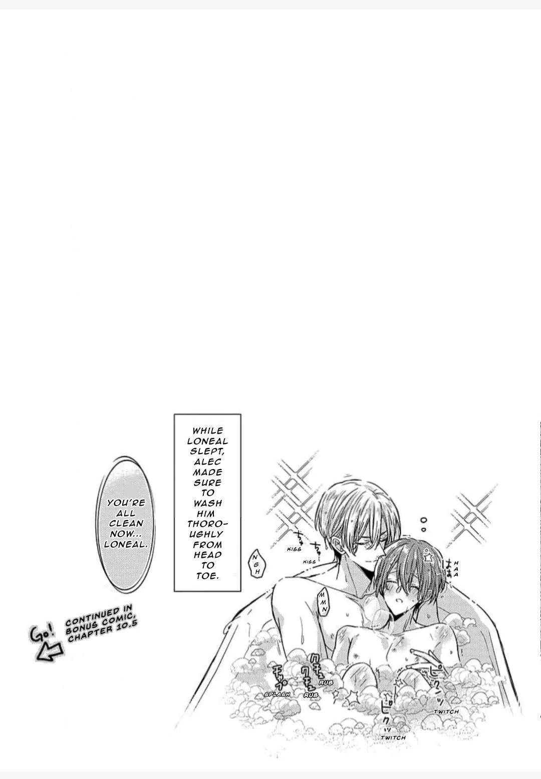 The Perfect Prince Loves Me, His Rival?! - Chapter 34.5 Page 2