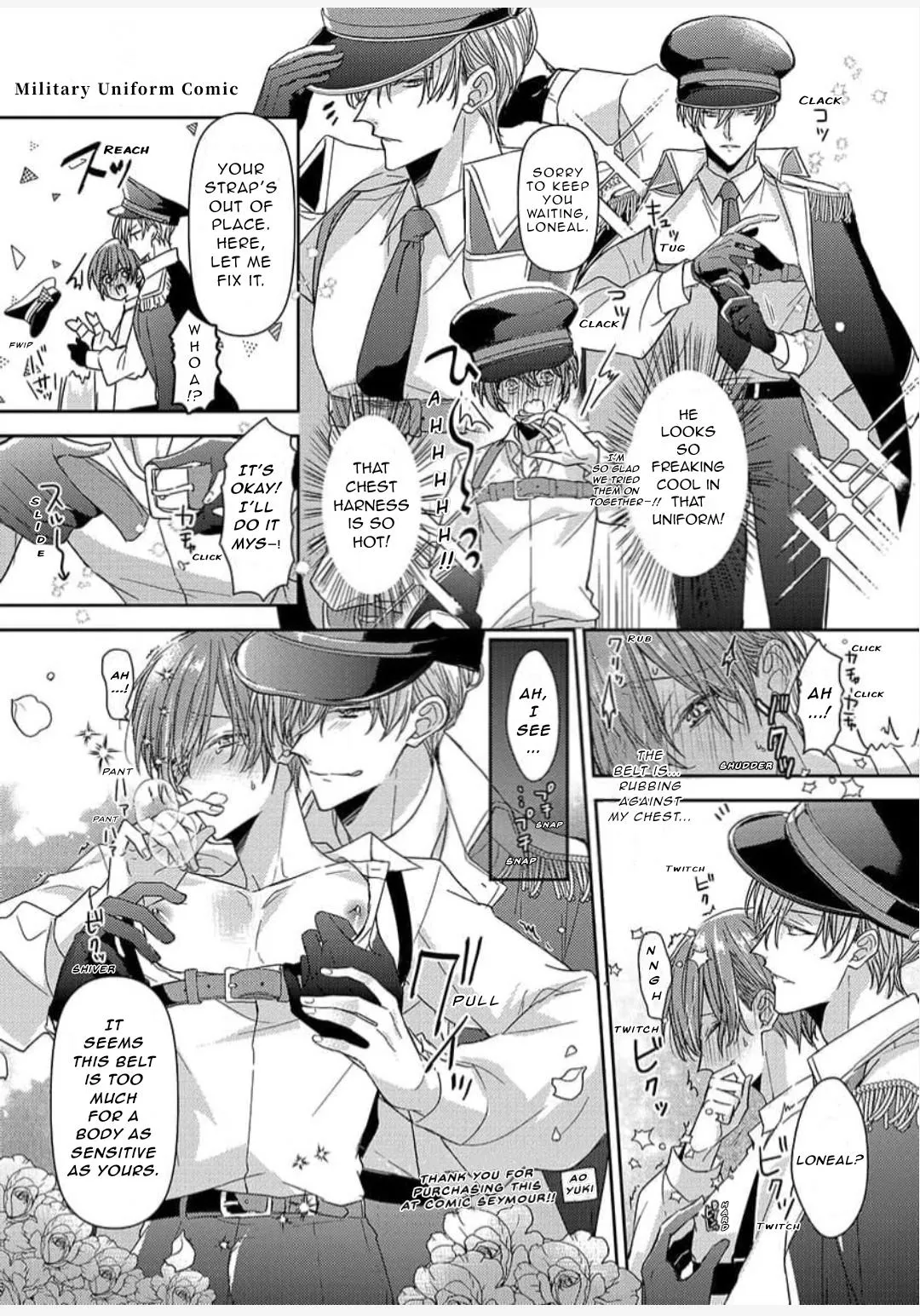 The Perfect Prince Loves Me, His Rival?! - Chapter 34.5 Page 5