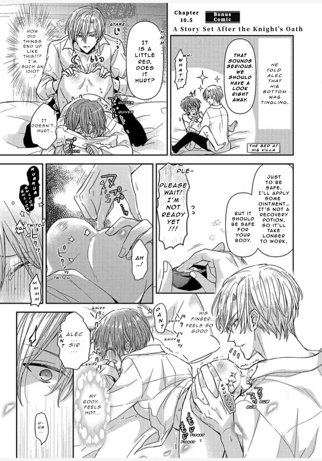 The Perfect Prince Loves Me, His Rival?! - Chapter 34.5 Page 6