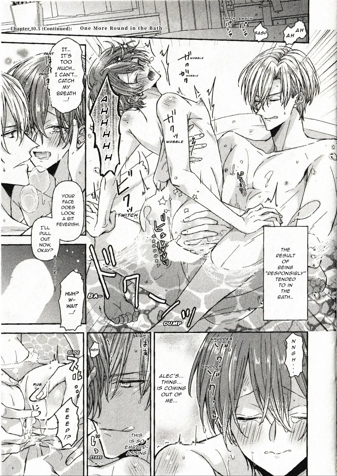 The Perfect Prince Loves Me, His Rival?! - Chapter 34.5 Page 10