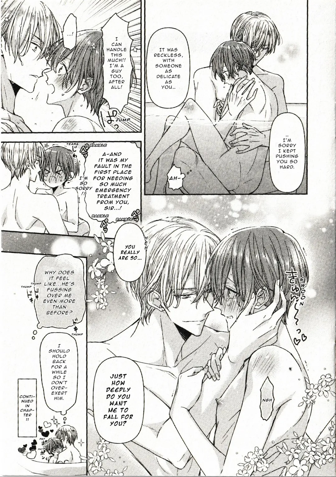 The Perfect Prince Loves Me, His Rival?! - Chapter 34.5 Page 12
