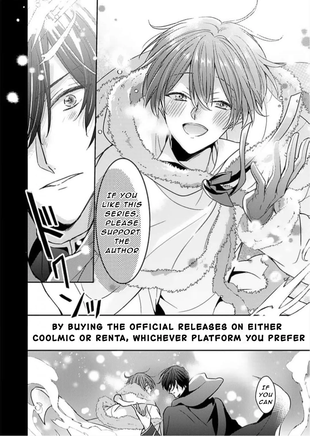 The Perfect Prince Loves Me, His Rival?! - Chapter 34.5 Page 23