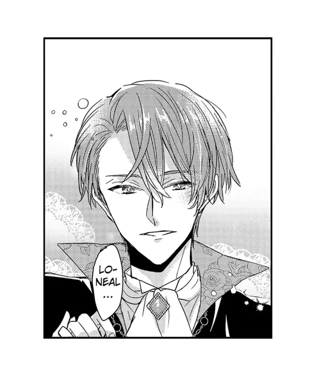 The Perfect Prince Loves Me, His Rival?! - Chapter 35 Page 3