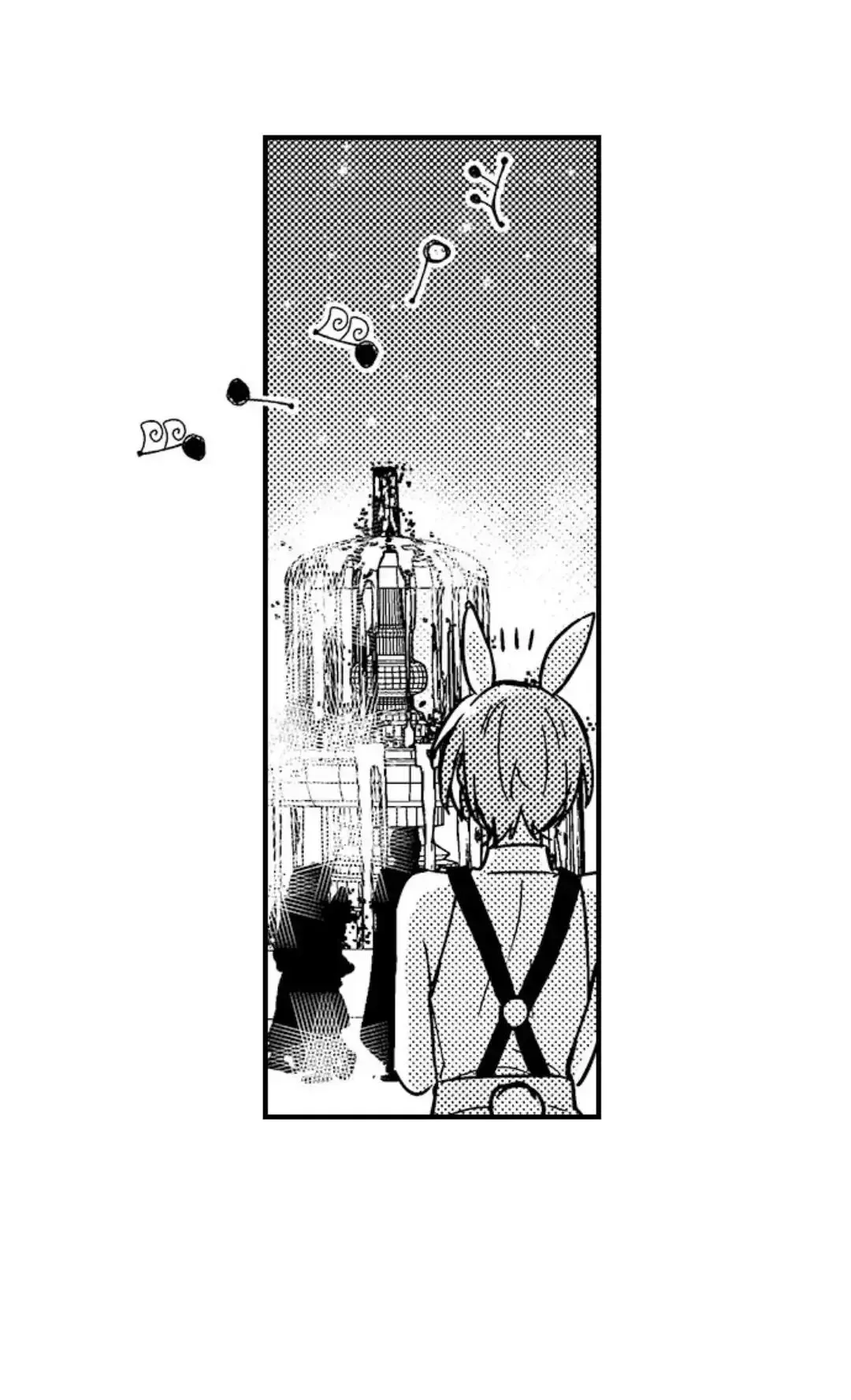 The Perfect Prince Loves Me, His Rival?! - Chapter 35 Page 11